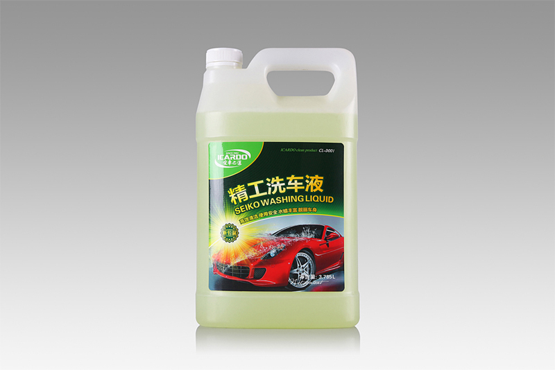 精工洗車液1.jpg