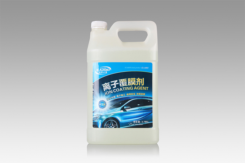 離子覆膜劑14.jpg
