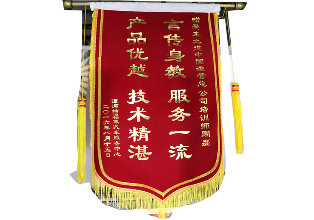 未標(biāo)題-3.jpg