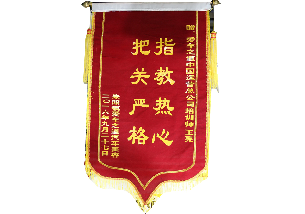 未標(biāo)題-3.jpg