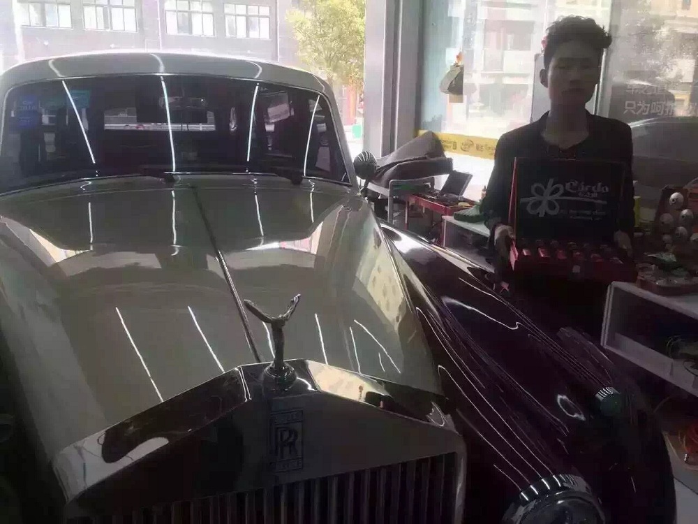 車之道.png