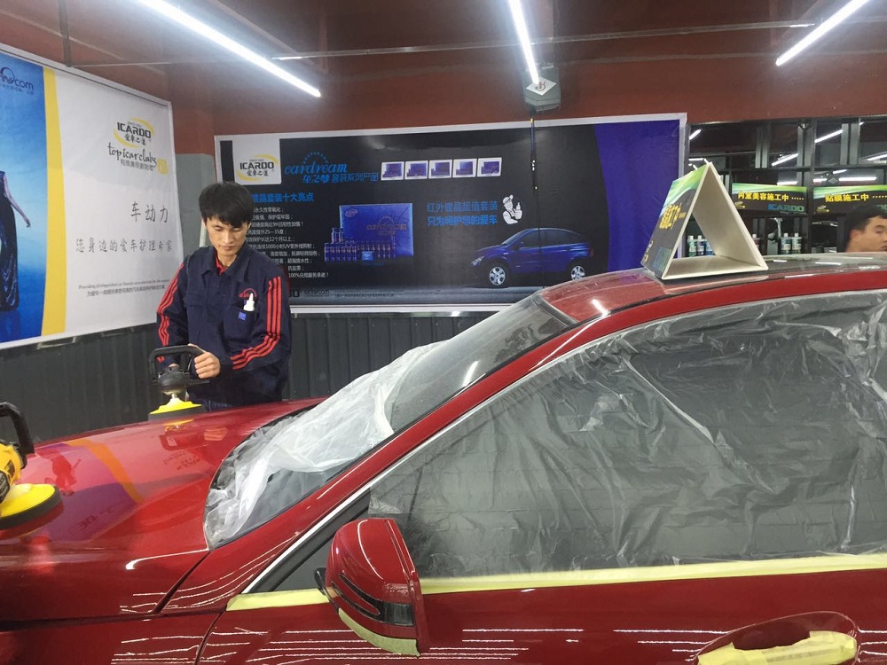 車之夢(mèng) (3).png
