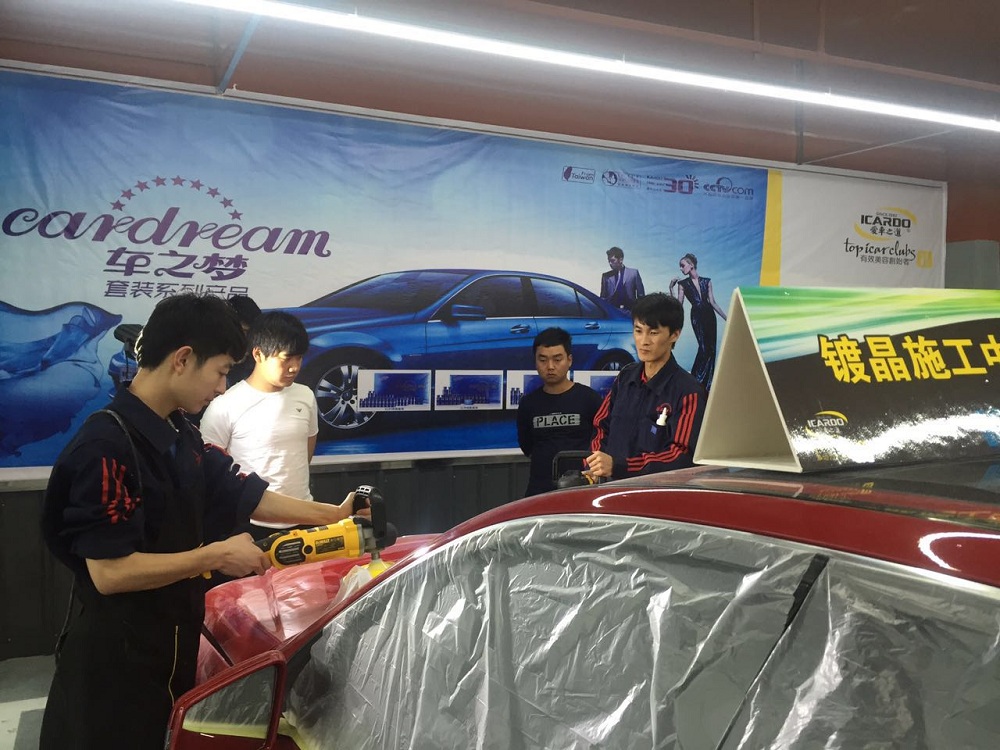 車之夢 (4).png