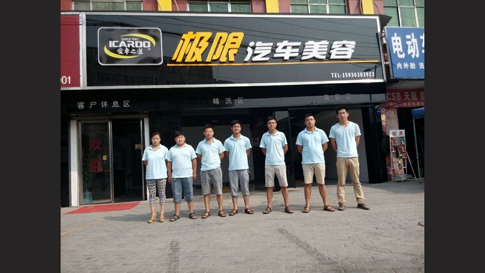 A-B-極限.jpg