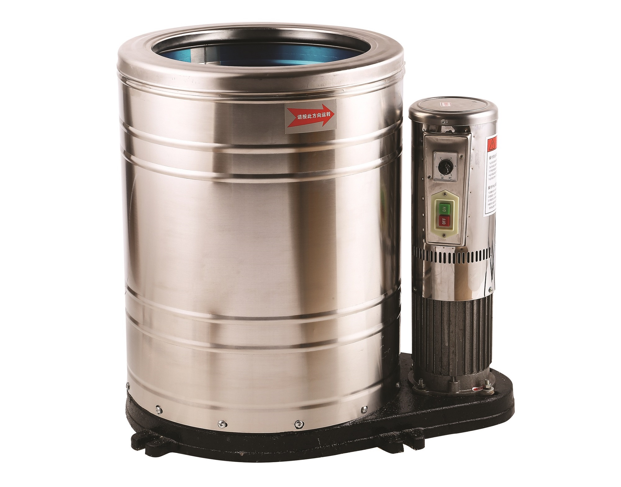 脫水機(jī)（380V）大.jpg