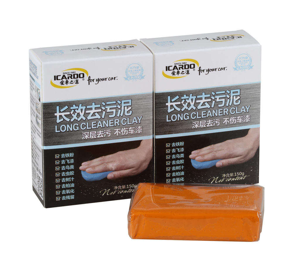 長效去污泥大.jpg