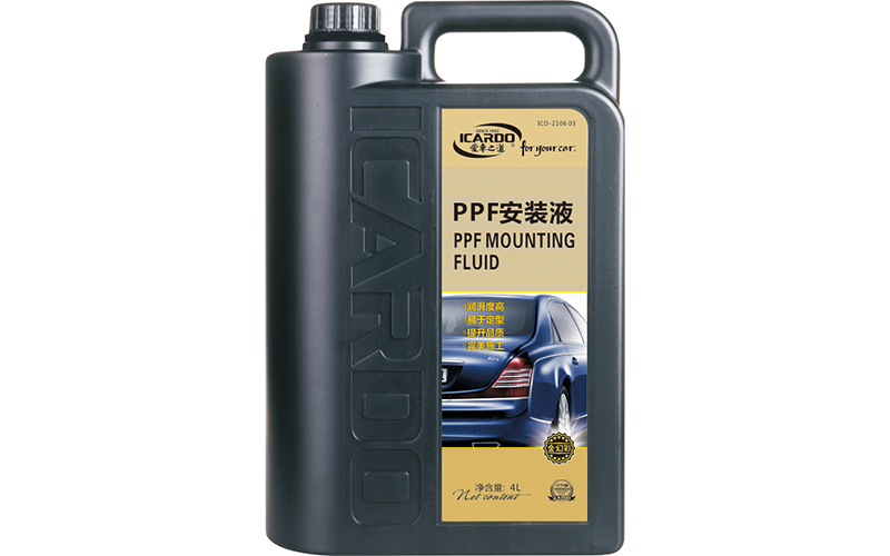 車衣安裝液.jpg